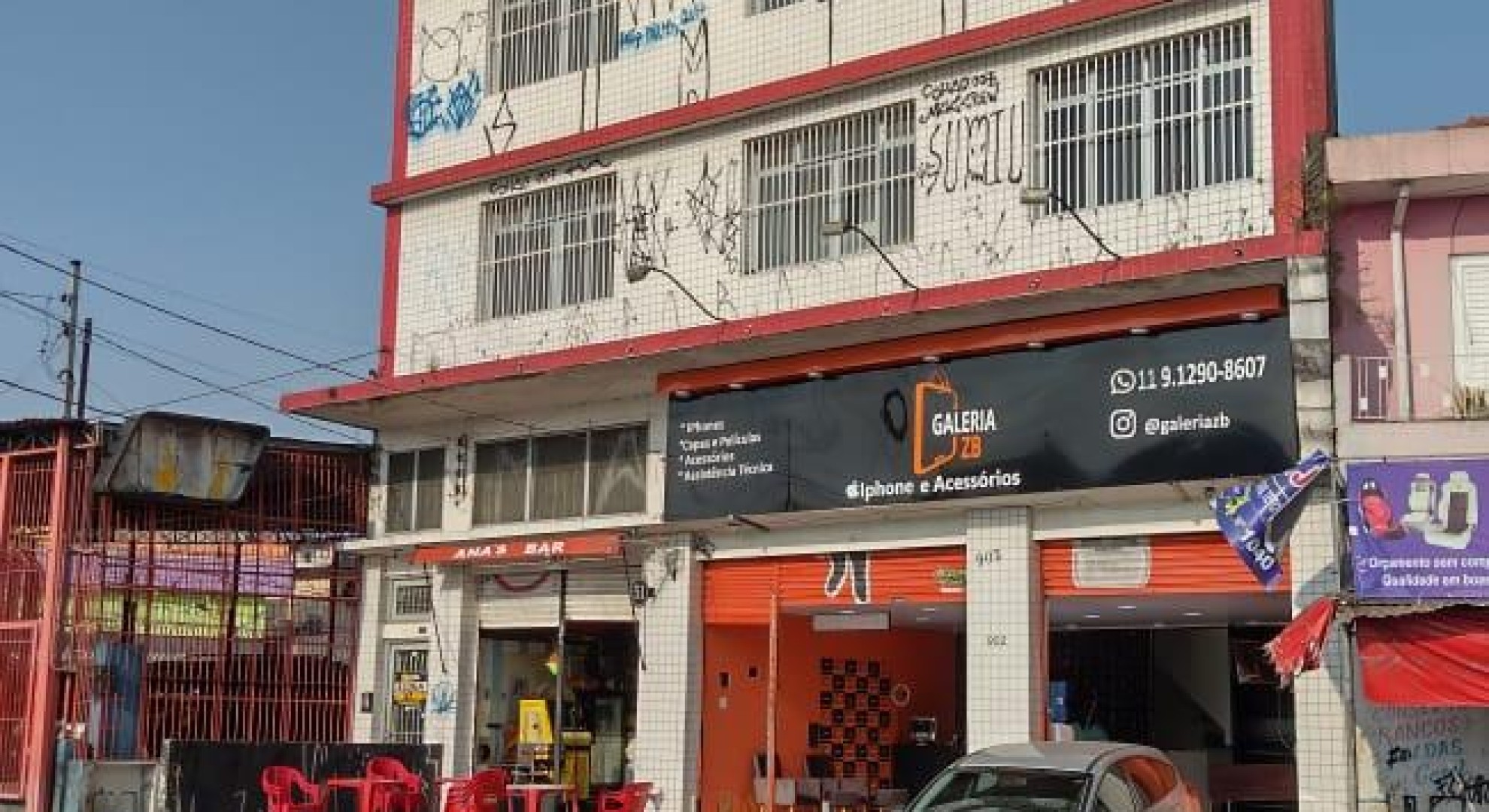 Imóvel comercial à venda na Estrada de Alvarenga