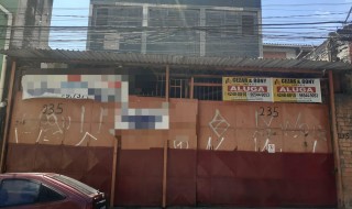 Galpão de 1000 metros quadrados á alugar