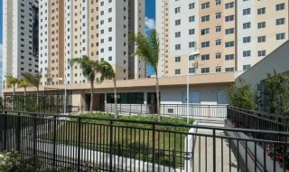 Apartamento a venda no Flex Imigrantes Residencial