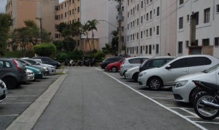 Apartamento para venda