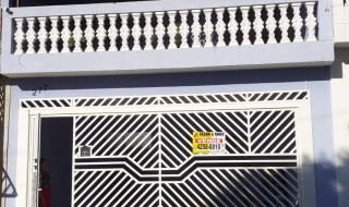 Sobrado para venda na Rua Albino Bento, 277