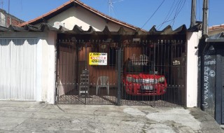 Casa à venda na Rua Pedro Gonçalves Meira, 259