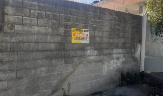 Terreno á venda na Rua Diogo Nogueira Castilho, 192