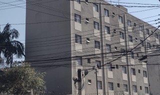 Apartamento á venda na Estrada do Alvarenga, 2229