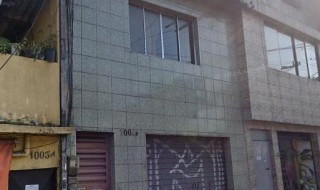 Casa à venda na Rua Prof. Cardozo de Melo Neto, 1004 - Jardim Santa Terezinha