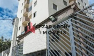Apartamento à Venda na Cidade Ademar – Condomínio Vila Inglesa
