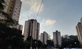 APARTAMENTO NA AVENIDA NOSSA SENHORA DO SABARA