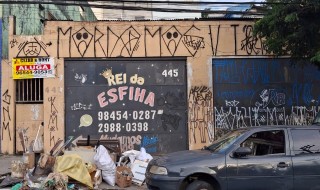 Ponto comercial na Avenida Assembleia 