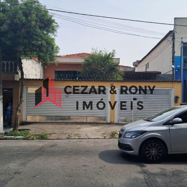 Casa à venda na Rua José Vieira Martins - Jardim Itapura